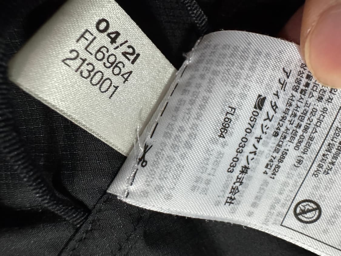 아디다스 러닝 21년도 삼선 프린팅 후드 바람막이 s 상품이미지5