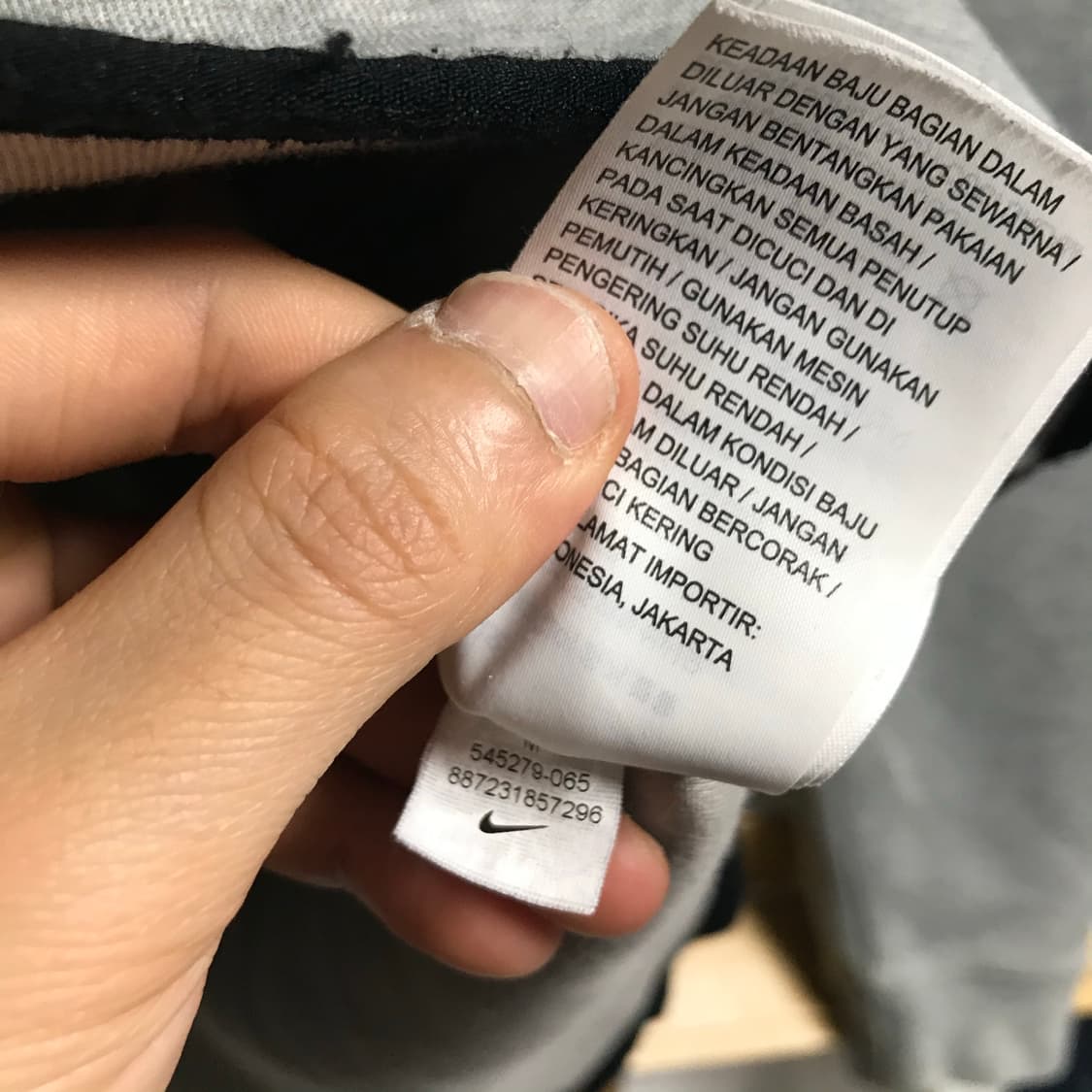 나이키 테크팩 후드집업 상품이미지8