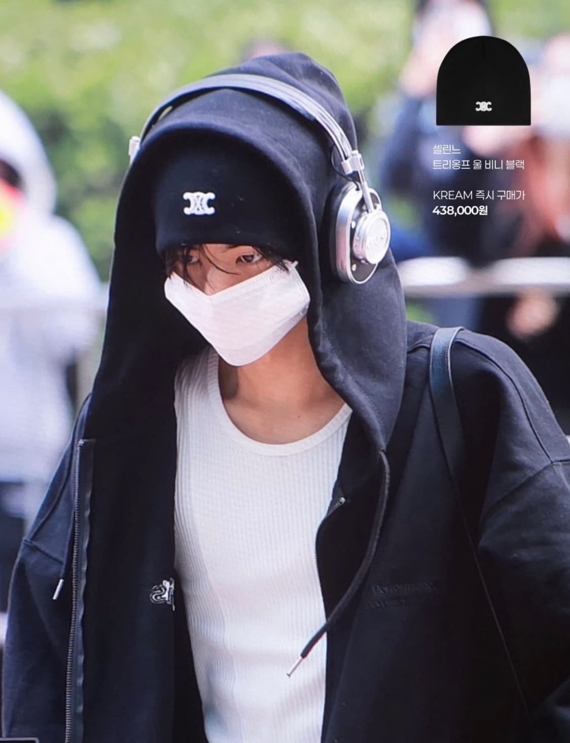 [OS] 셀린느 트리옹프 울 비니 블랙 상품이미지2