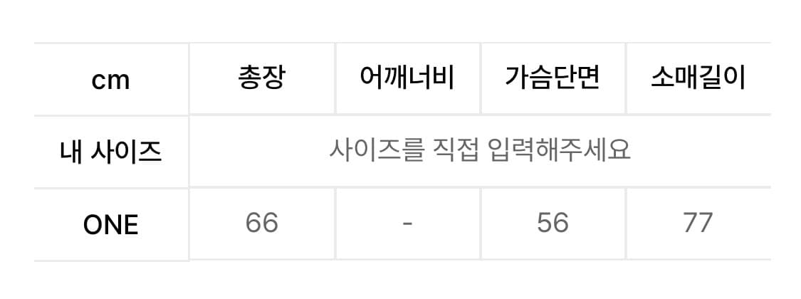 팬시클럽 경량패딩 라이트웨이트 스윙 푸퍼 (LIGHT GRAY) 상품이미지2