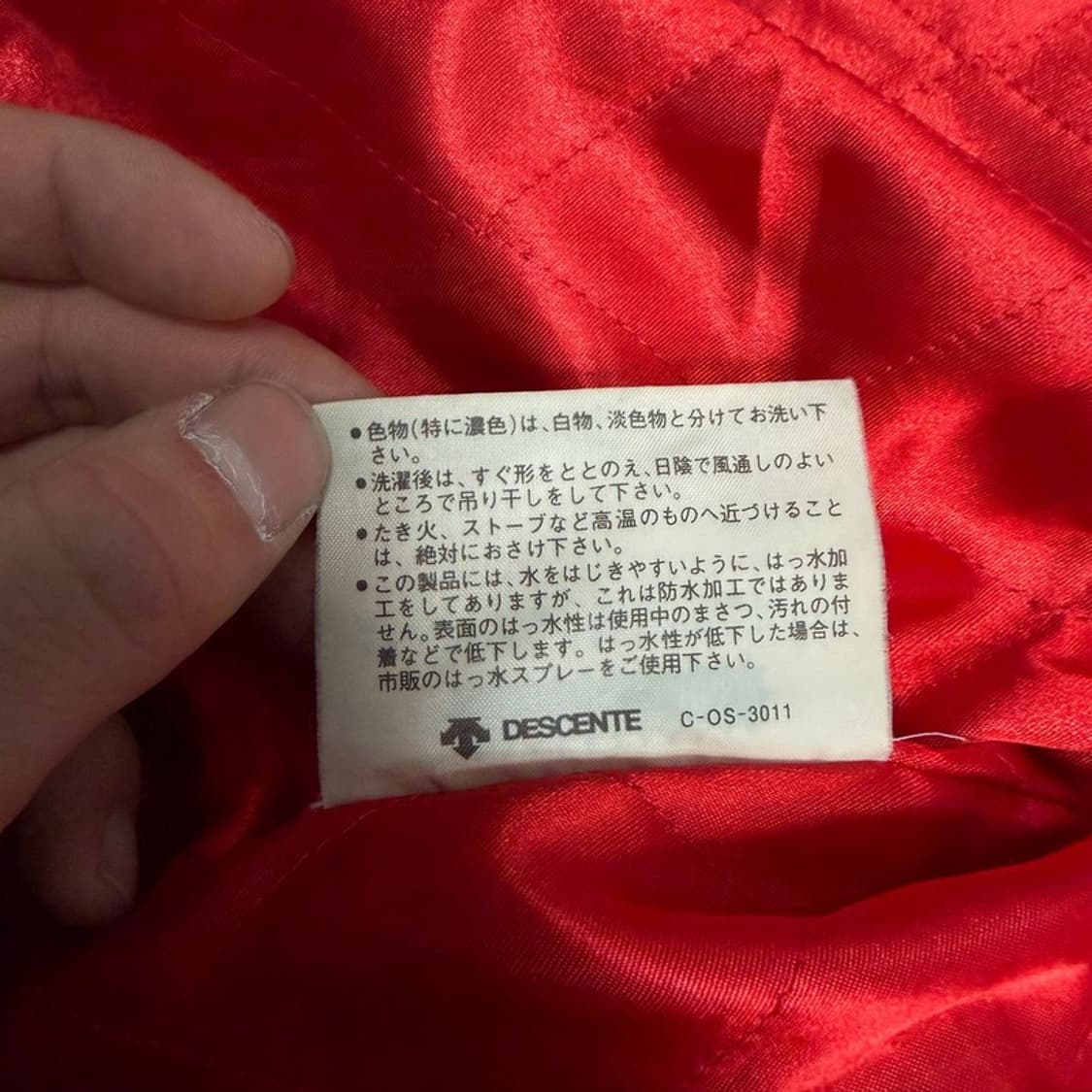 아디다스x데상트 올드스쿨 돕바 v4478 상품이미지9