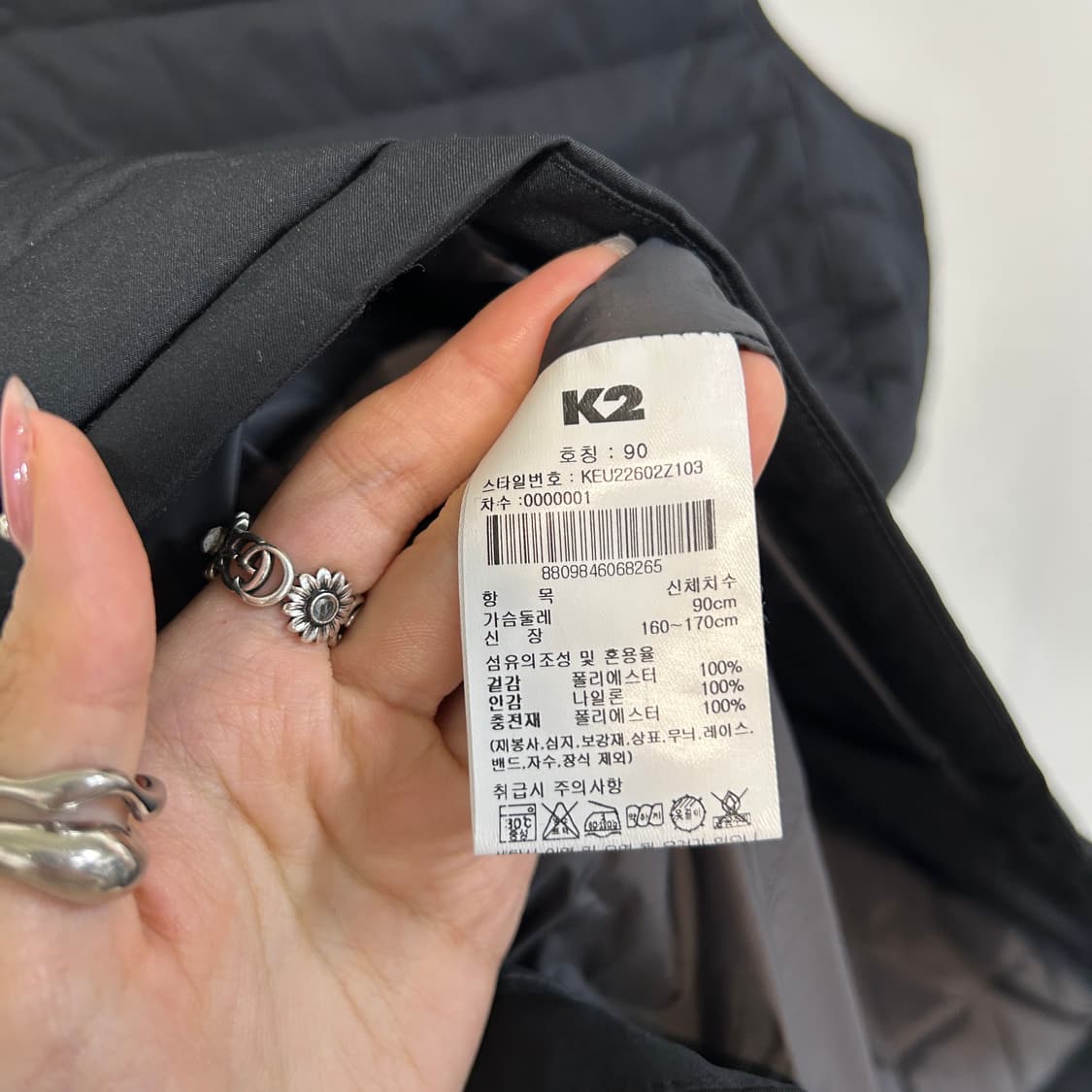 K2 2022 여성 패딩조끼 90 상품이미지4