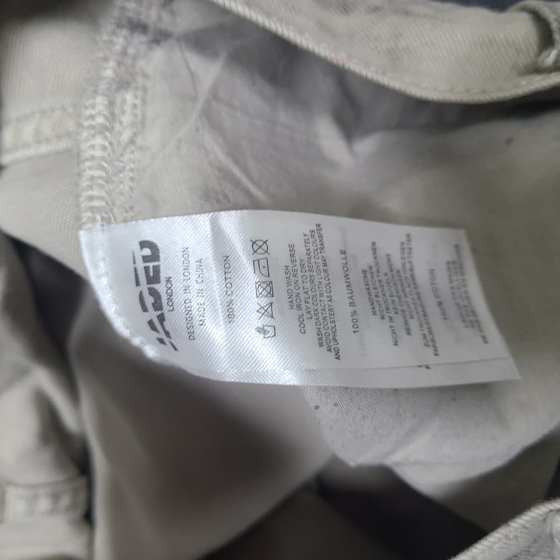 Jadedlondon 더티워싱진 상품이미지2