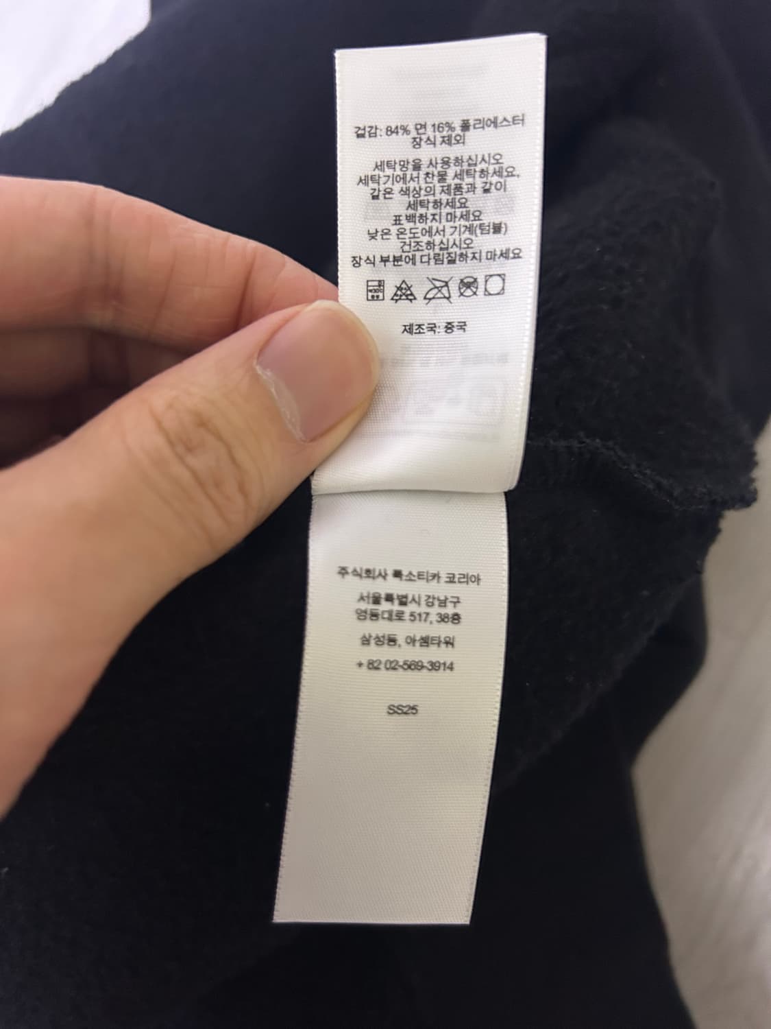 슈프림 데미안허스트 후드집업 상품이미지7