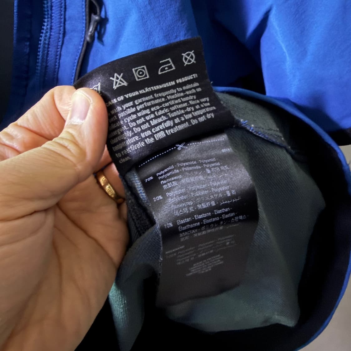 클라터뮤젠 프레이티 블루 M (남성 100정도) 상품이미지8