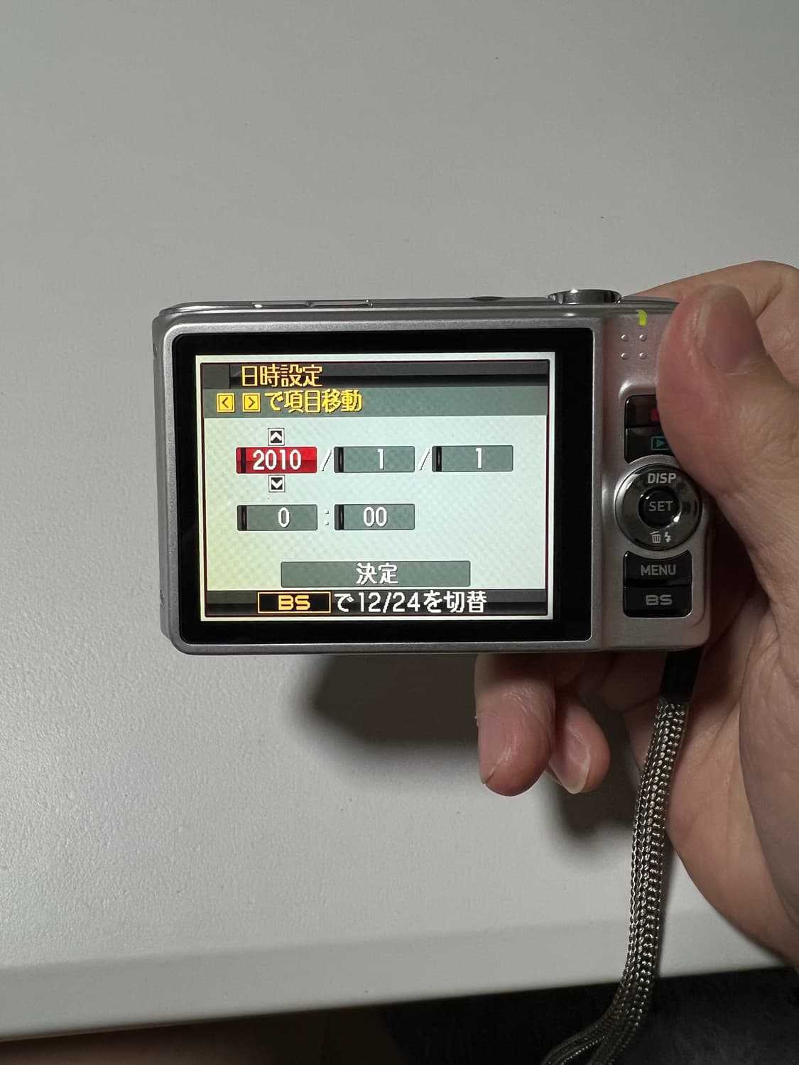 디자인 예쁜 츄 디카 카시오 엑슬림 EX-H15 작례o 상품이미지8