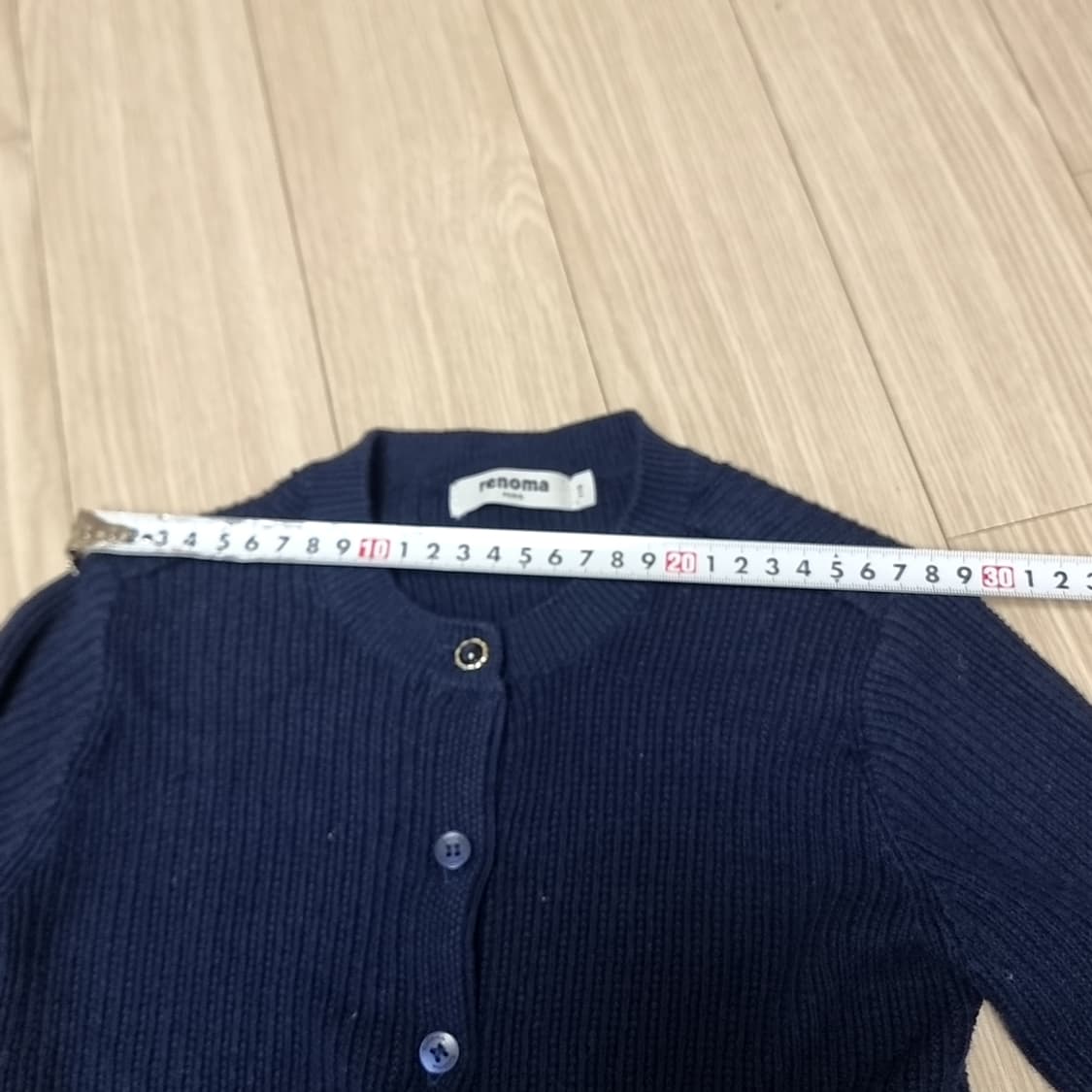 레노마 네이비 가디건(유아) 상품이미지8