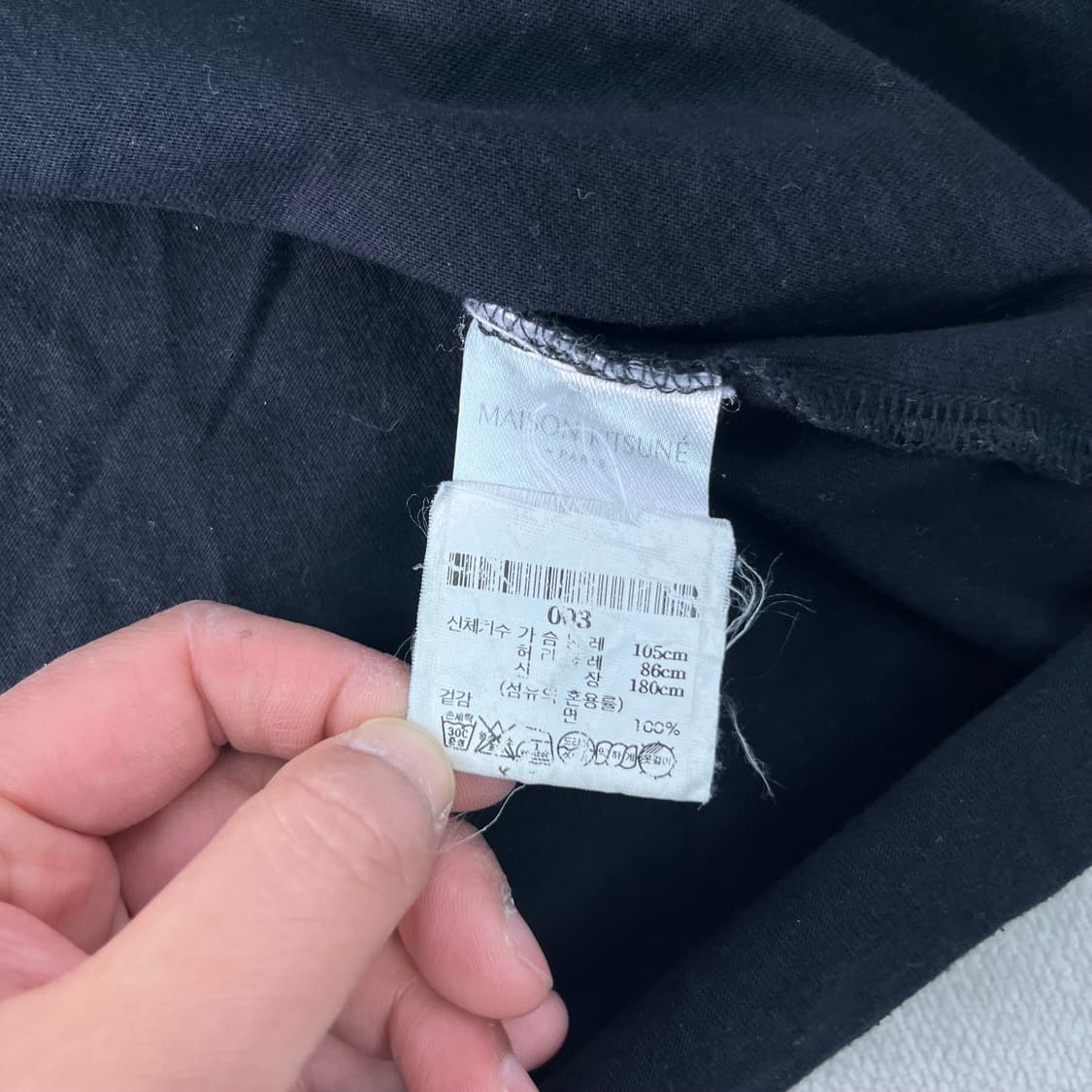 105 메종키츠네 폭스헤드 반팔 티셔츠 상품이미지5