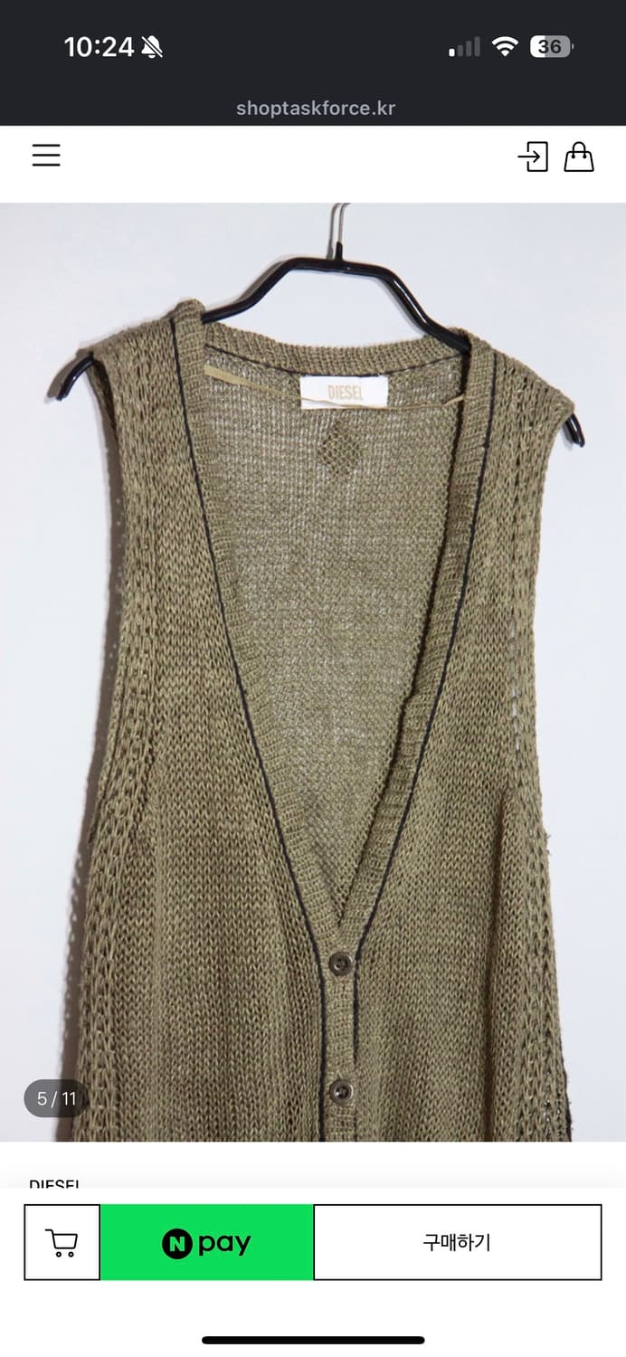 디젤 빈티지 상품이미지3