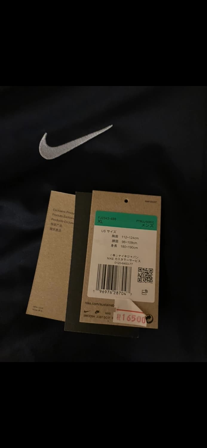 프랑스 져지 상품이미지2