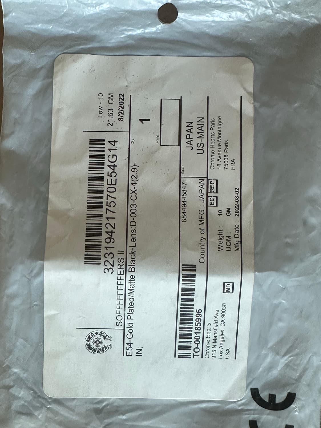 크롬하츠 소퍼스  상품이미지6