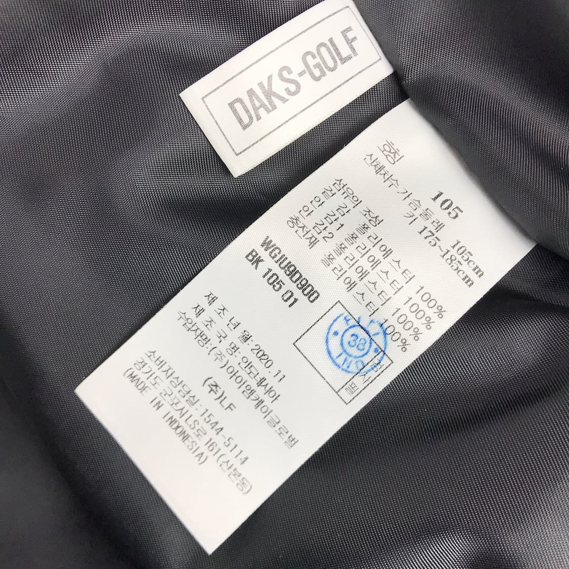 닥스 DAKS 퀼팅 점퍼 남성105 상품이미지9