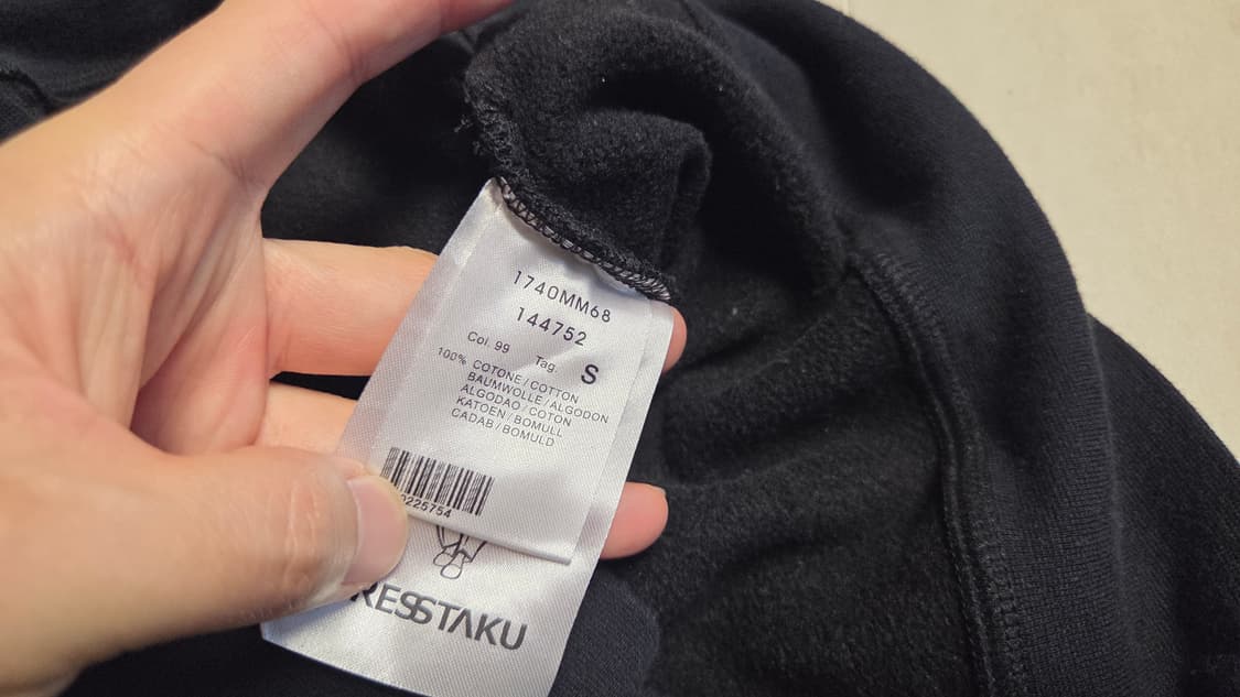 MSGM 밀라노 맨투맨  상품이미지5