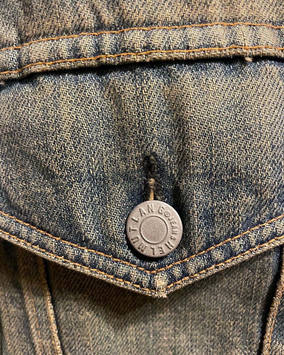 핼무트랭 청자켓 상품이미지5