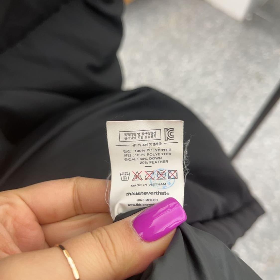 디스이즈네버댓 오버핏 다운 롱 패딩 M C06857 상품이미지6