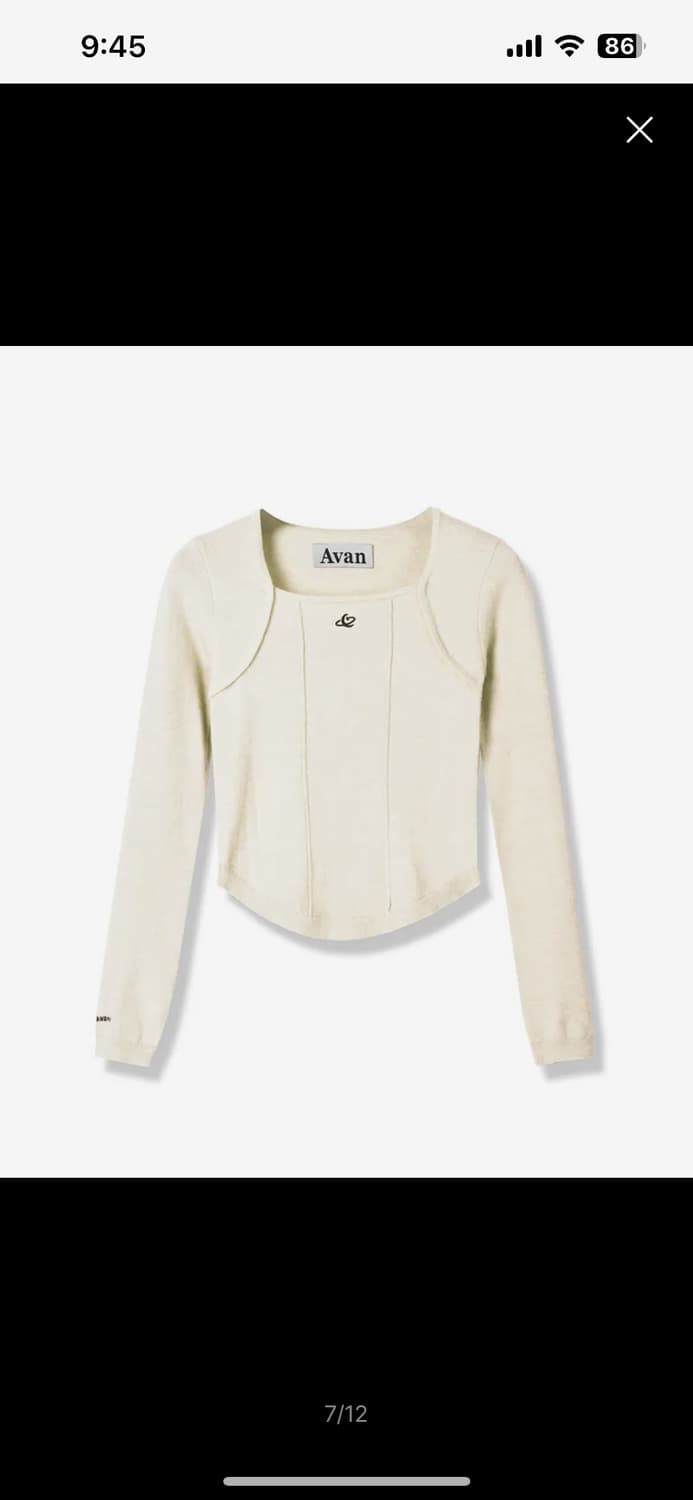 어반드레스 스퀘어넥 니트 아이보리 상품이미지1