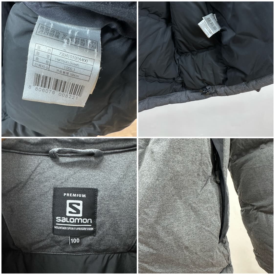 salomon 살로몬 남여공용 구스다운 패딩 점퍼 슬림핏100 J21 상품이미지8