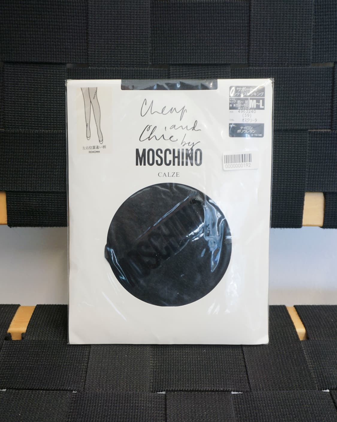 MOSCHINO black velvet logo stockings 상품이미지1
