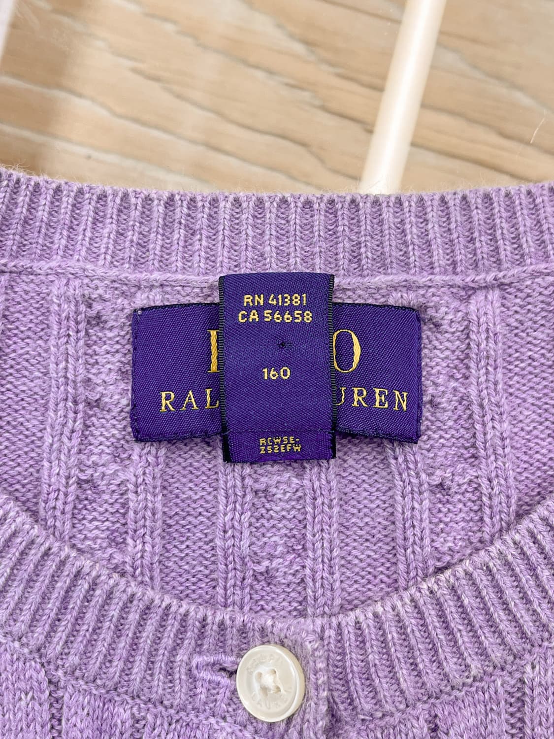 폴로 랄프 로렌 라벤더 케이블 가디건 상품이미지6