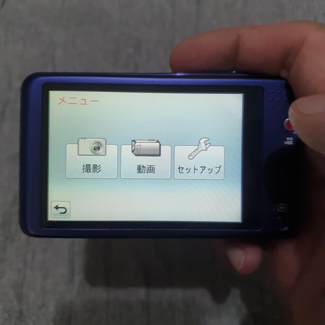 파나소닉 루믹스 DMC-FX80 보라색 디카 상품이미지6