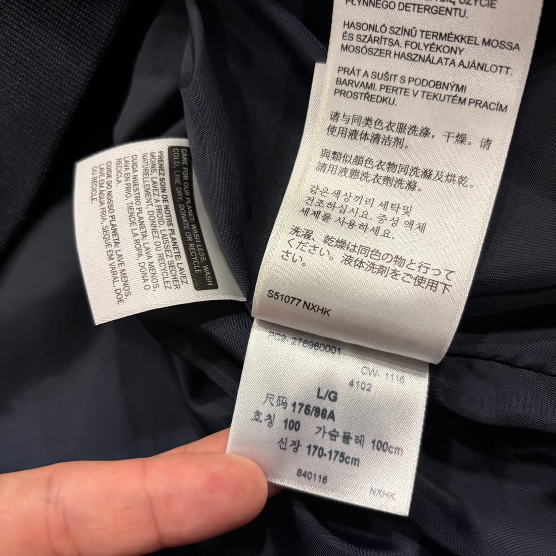 [L] 리바이스 네이비 퀼팅 블루종 자켓 B417 상품이미지9