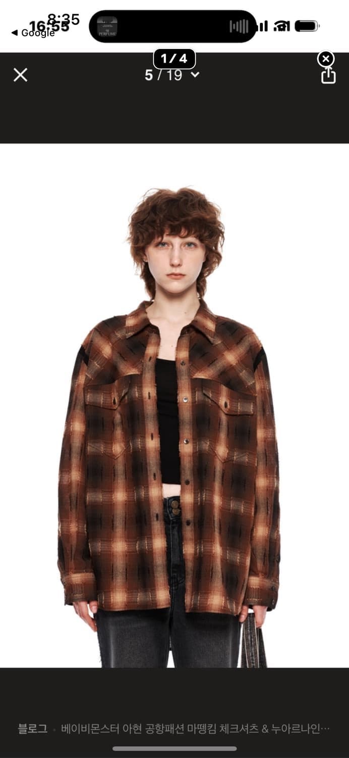 마뗑킴 셔츠 TWO POCKET CHECK SHIRT IN BROWN   상품이미지2