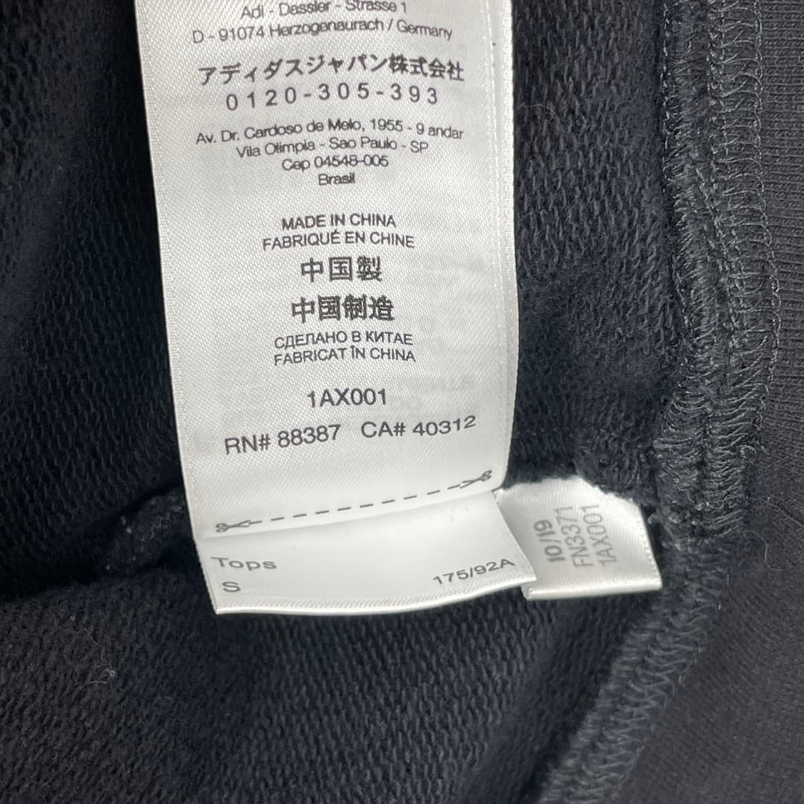Y-3 와이쓰리 로고 스웻셔츠 맨투맨 티셔츠 상품이미지8