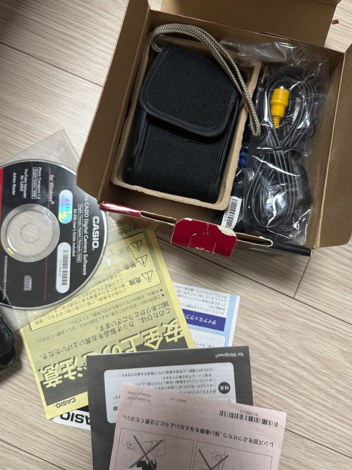 카시오 엑슬림 EX-Z90 디지털 카메라 상품이미지4