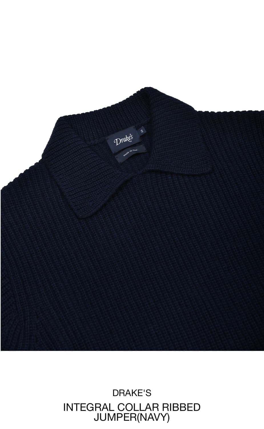 드레익스 네이비 알파카 램스울 리브드 인테그럴 칼라 점퍼 상품이미지1