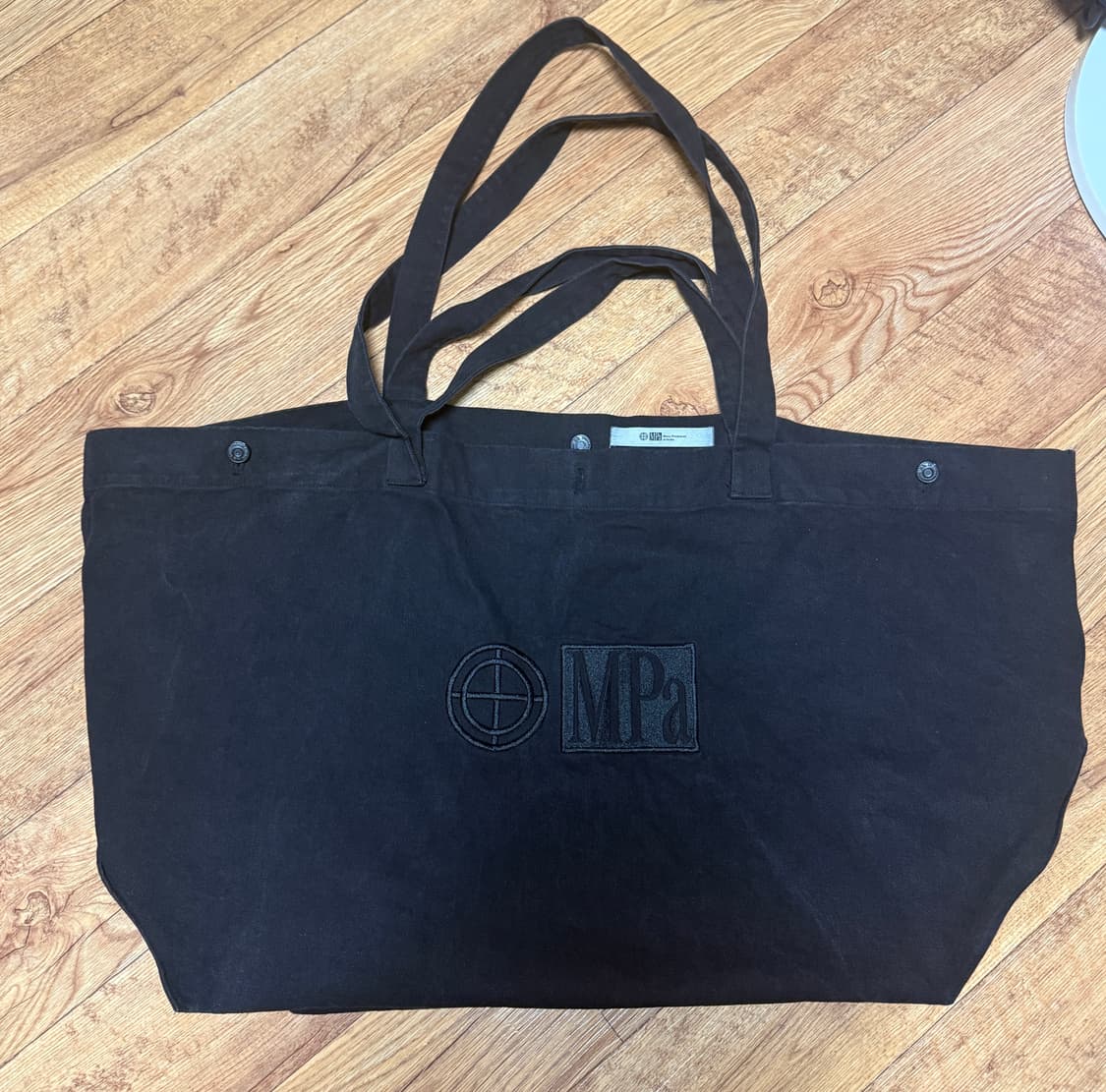 플라스틱프로덕트 가방 팔아요 상품이미지3