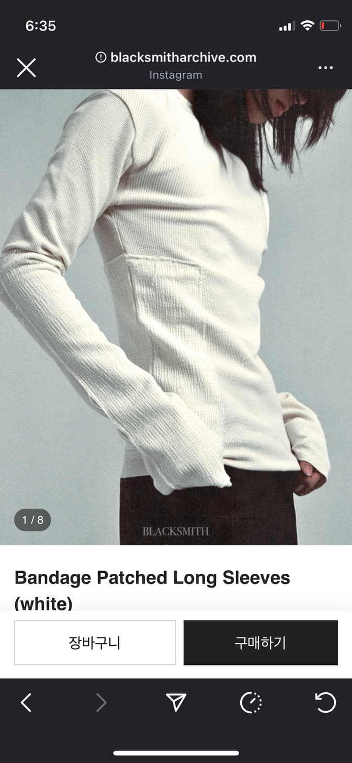 (구매)블랙스미스 blacksmith 사이즈1 상품이미지1