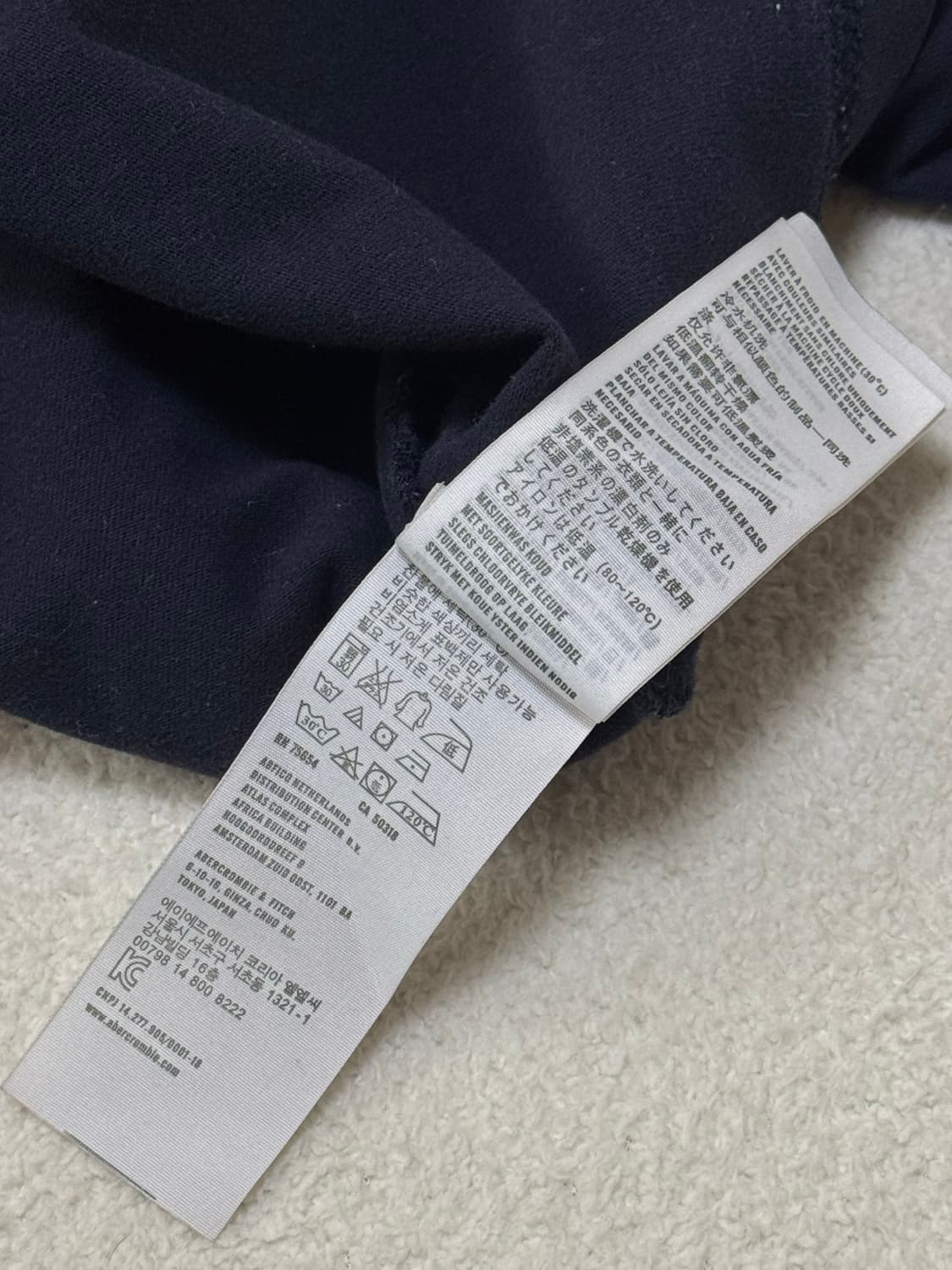 아베크롬비 네이비 롱슬리브 긴팔티 상품이미지6