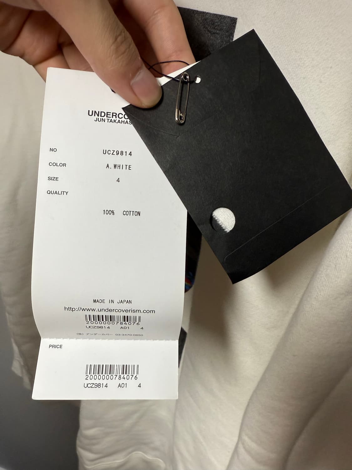 (새상품) 언더커버 30주년 U로고 맨투맨 상품이미지5