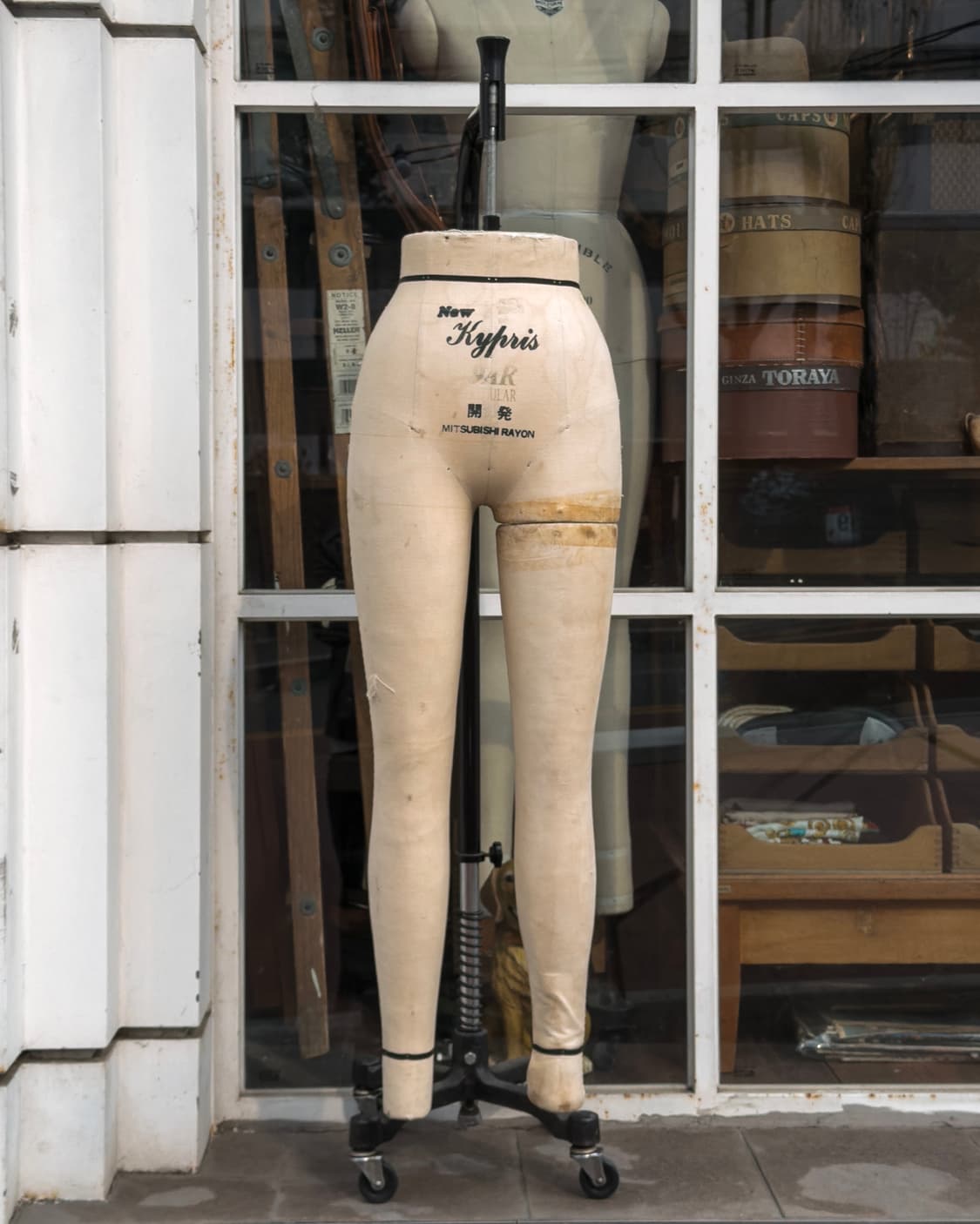 빈티지 소품 TOKYO KIIYA 팬츠 바디 마네킹 상품이미지1
