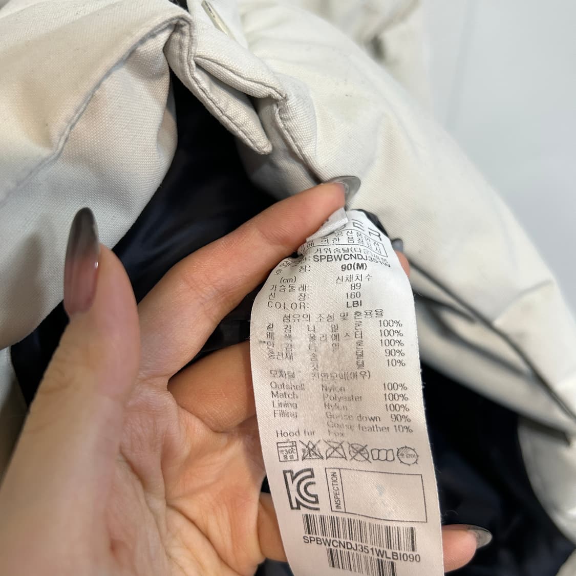 스파이더 여성 구스다운 패딩 90 상품이미지3