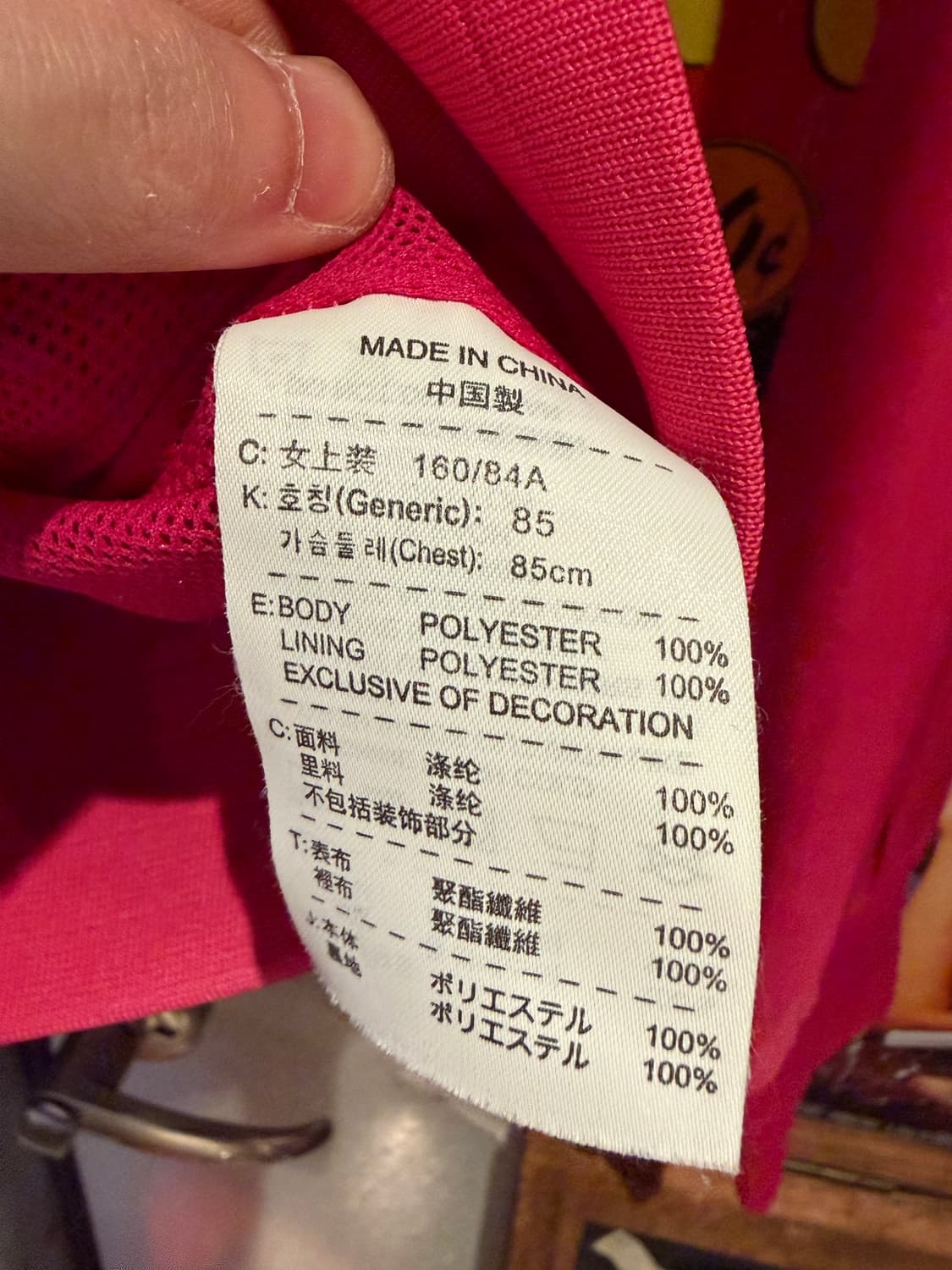 나이키 윈드러너 바람막이 상품이미지5