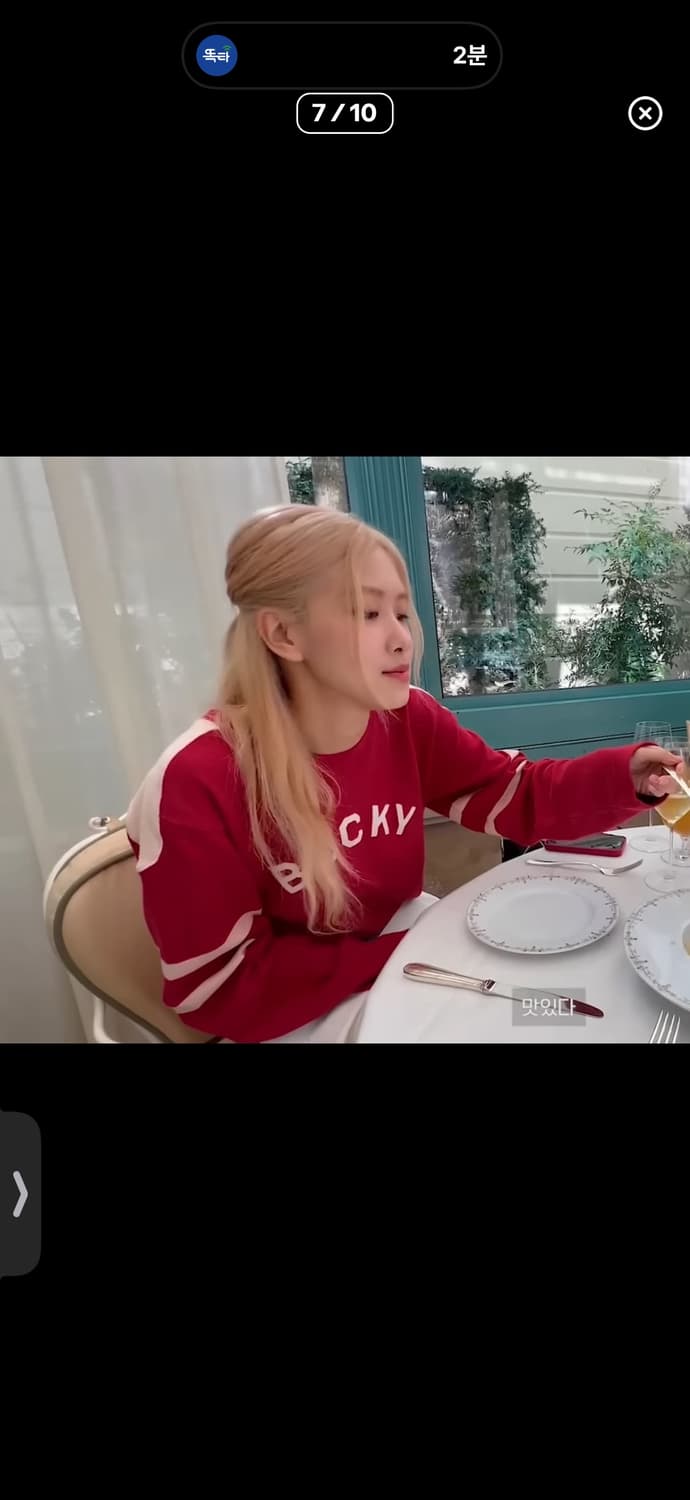 보디 BUCKY 상품이미지1