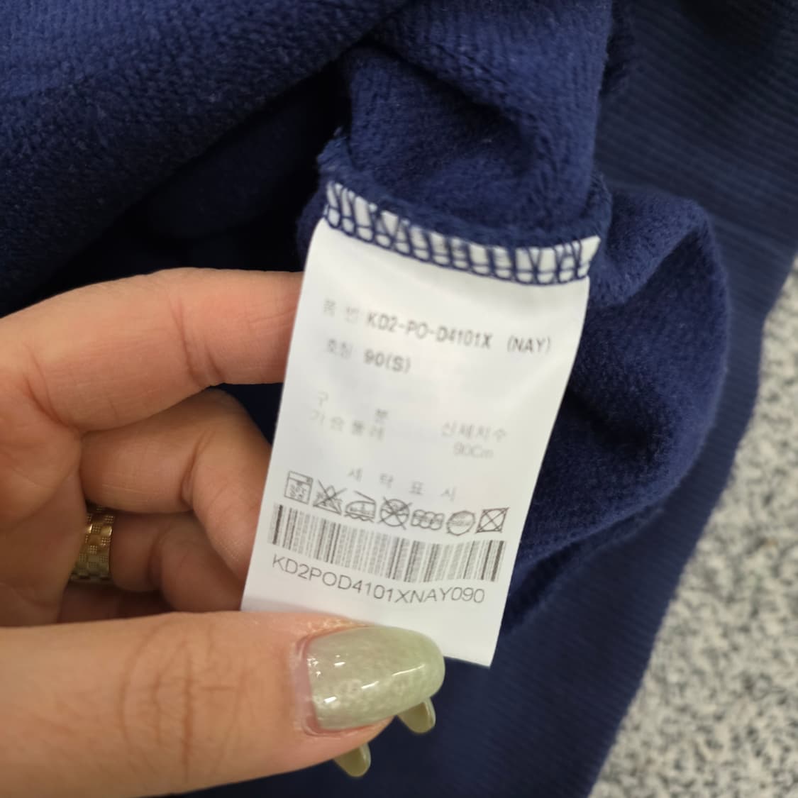 [S] 케즈 오버핏 맨투맨 스웻셔츠 0203J 상품이미지4