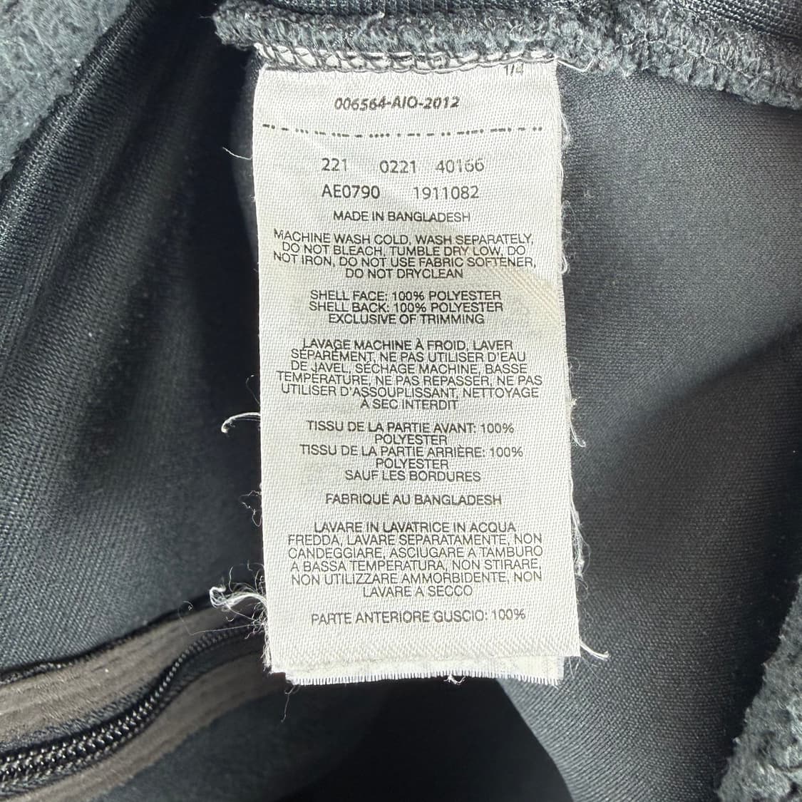 (무료배송)XL) 컬럼비아 양털 플리스 집업 자켓 상품이미지5