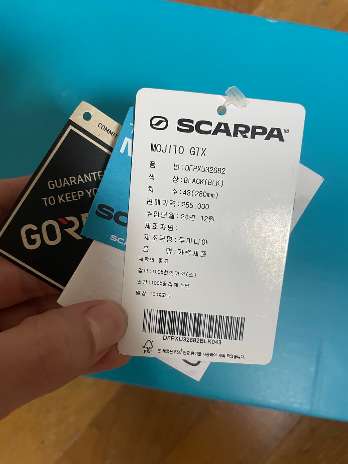 스카르파 모히토 GTX 블랙 43 상품이미지8