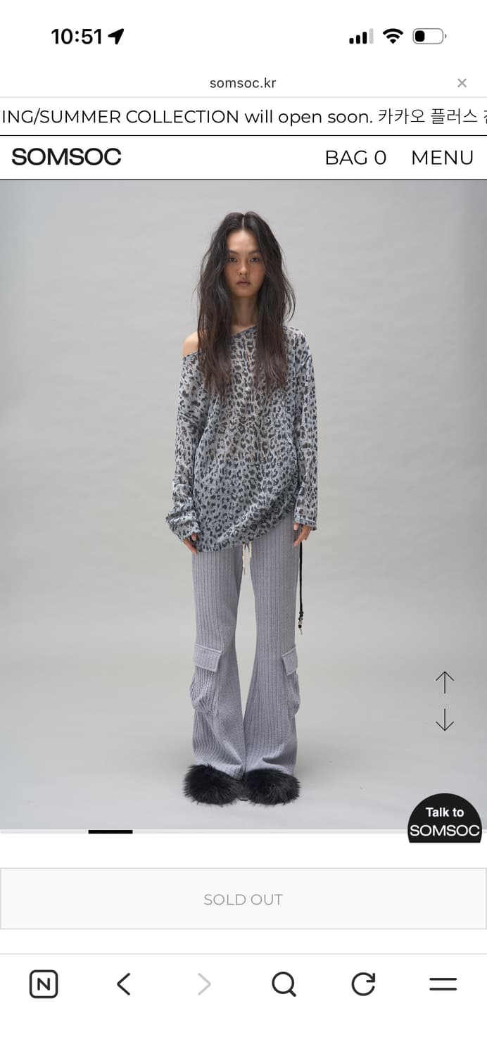 Somsoc 솜속 레오파트 니트 오프숄더 상품이미지2