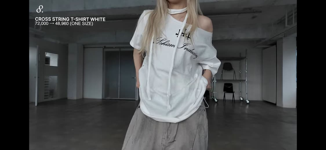 스키즘인듀싱 cross string t shirt white 상품이미지2