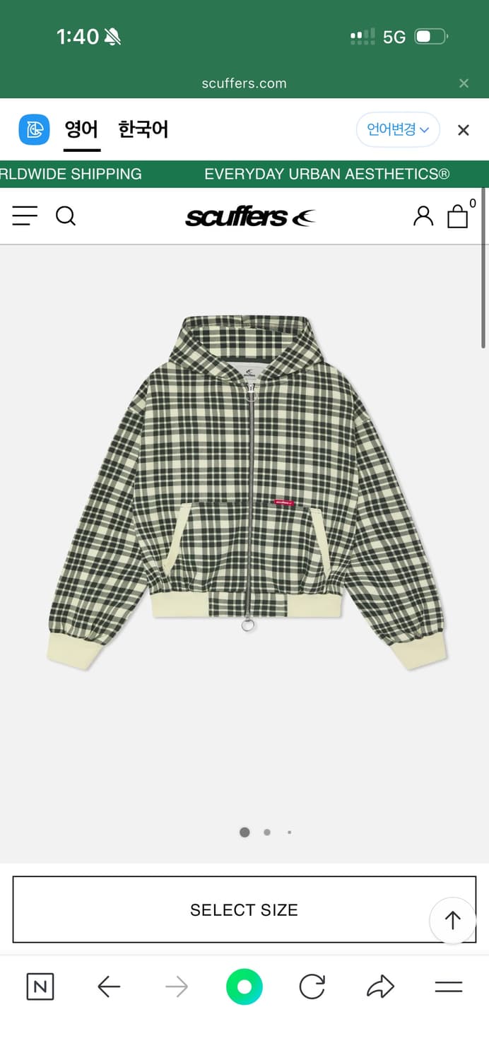 새상품 Scuffers 후드집업 M 상품이미지3