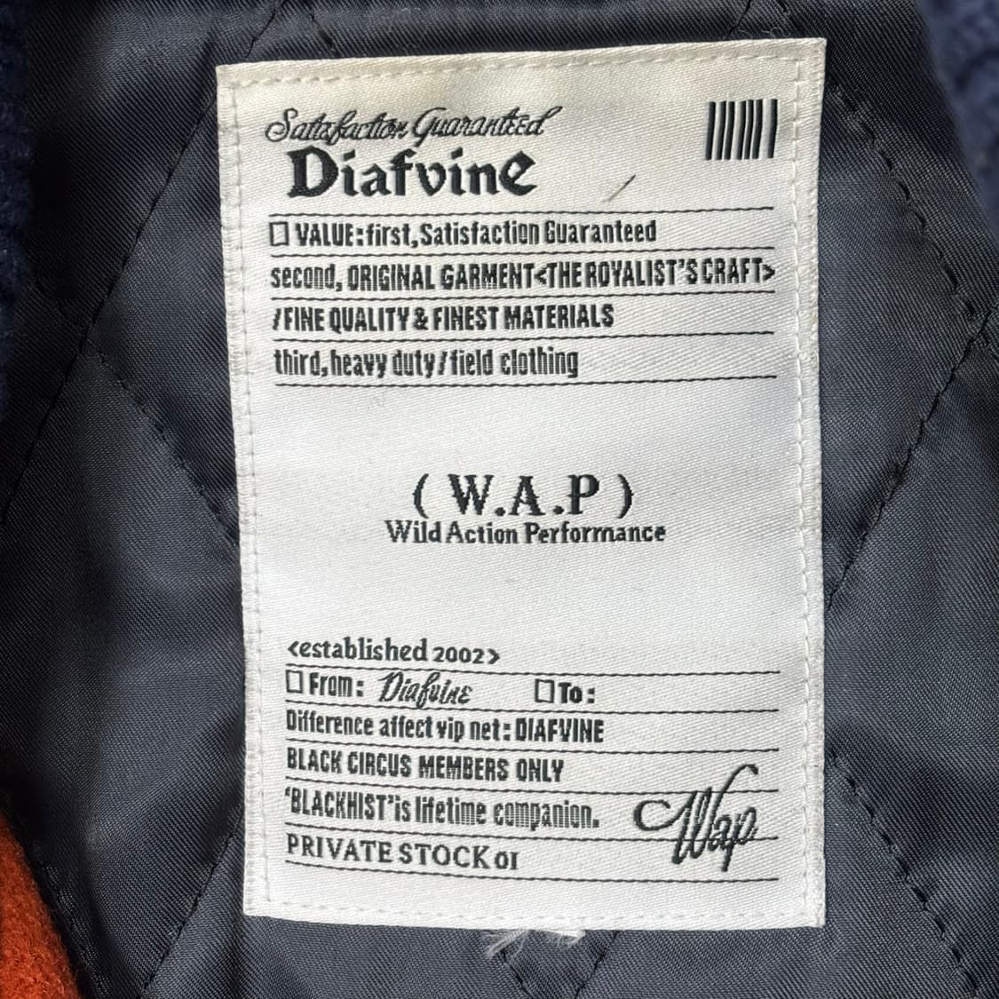 디아프바인 와펜 바시티 자켓 V0559 상품이미지7