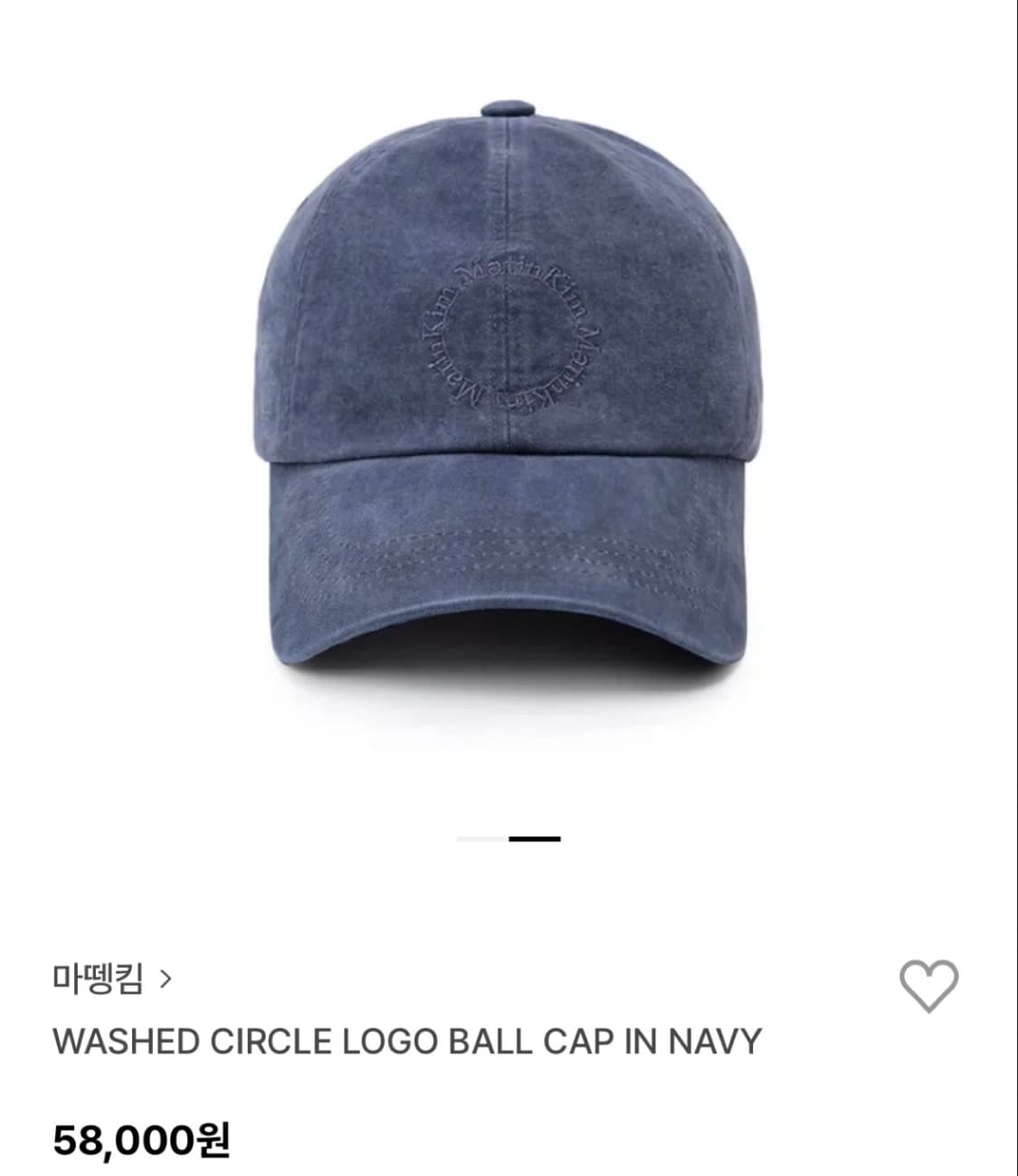 배송비 무료 마뗑킴 볼캡 모자 상품이미지3