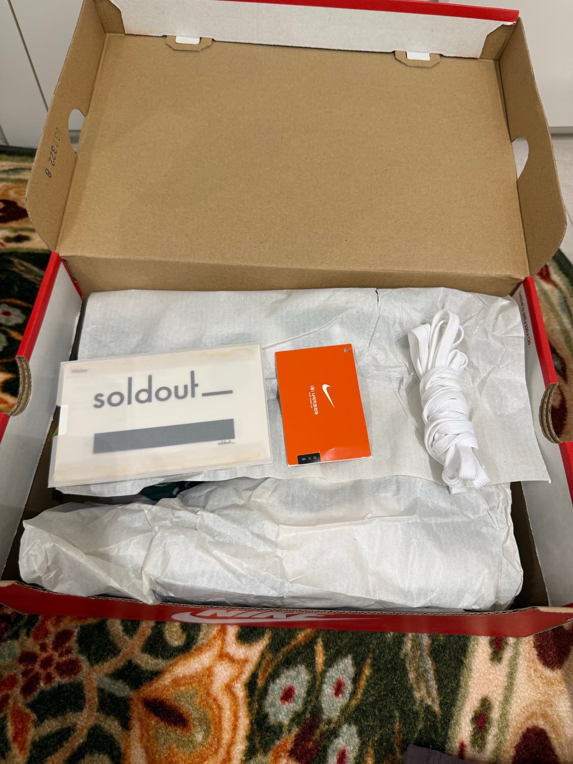 나이키 덩크하이 노블그린 280 상품이미지7