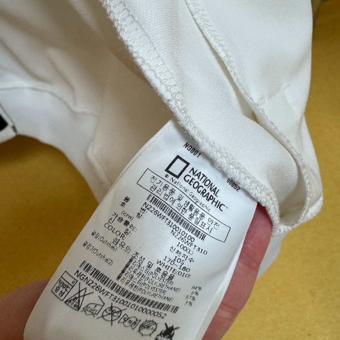 L 내셔널지오그래픽 져지 집업 상품이미지4