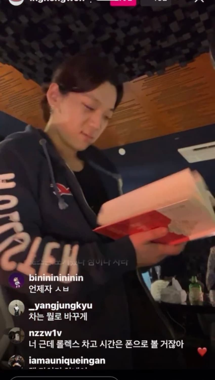 홀리스터 양홍원 팔로고 후드집업 블랙 상품이미지1