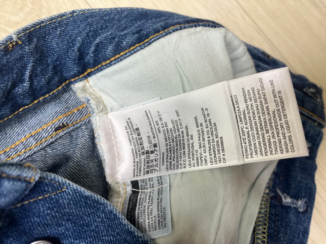 리바이스빈티지클로딩 LVC55501-0053 라이징선 34X32 상품이미지6