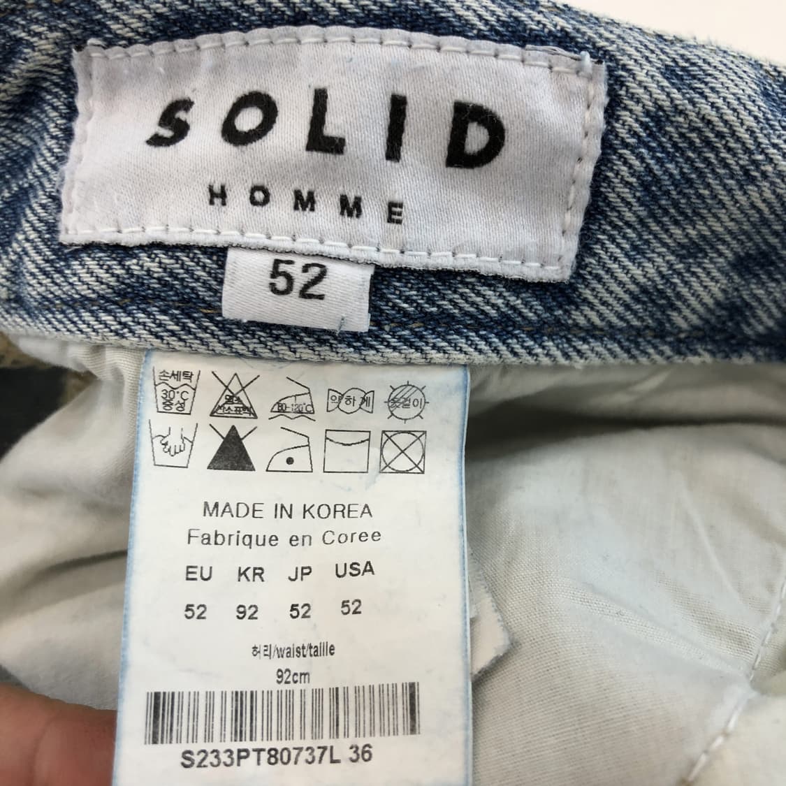 솔리드옴므 크롭 데님진 34-35 인치 상품이미지5